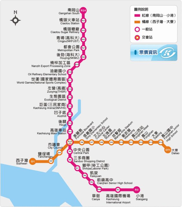 5c637222c94e1.jpg#s-630,717