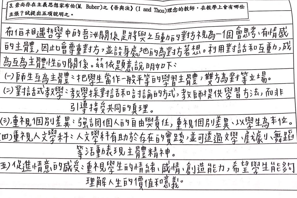 5c63b320d955f.jpg#s-1024,683