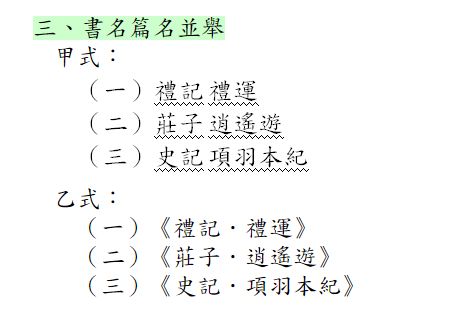 5c63fb066428b.jpg#s-471,317