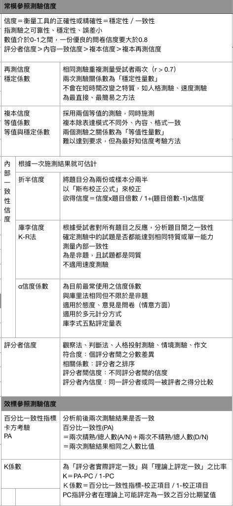 5c640d383c985.jpg#s-472,1024