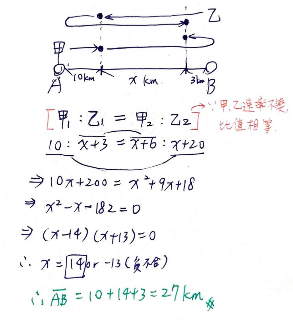 5c64279d3e154.jpg#s-937,1024