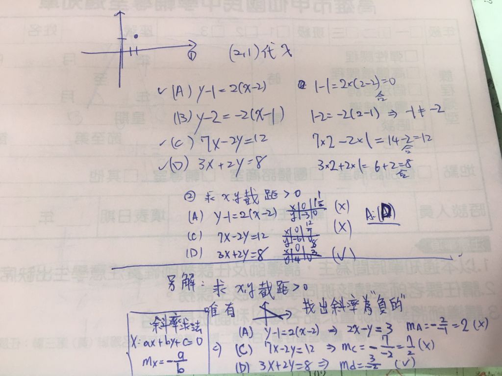 5c64cfba13a44.jpg#s-1024,768