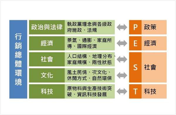 5c665fc743289.jpg#s-600,393