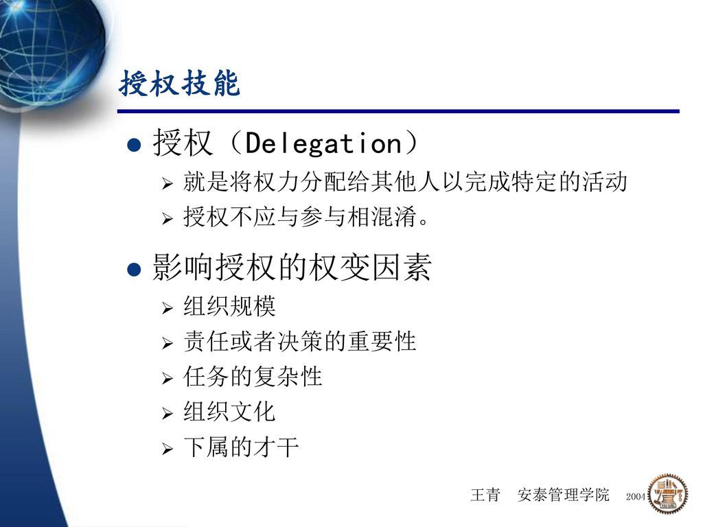 5c66730c1f63f.jpg#s-1024,768