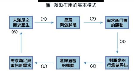 5c6674801ca2e.jpg#s-450,250