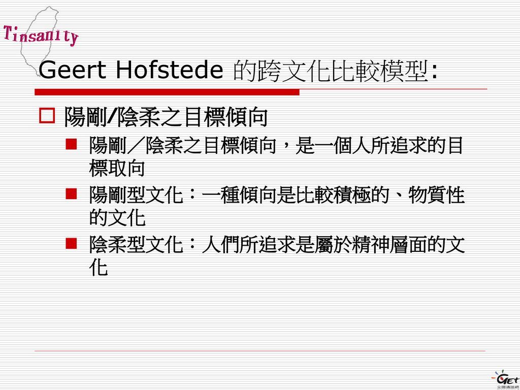 5c67a6c5e53bf.jpg#s-1024,768