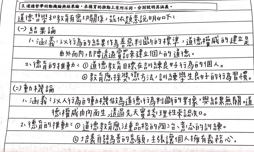 5c67c8224ebe1.jpg#s-1024,612