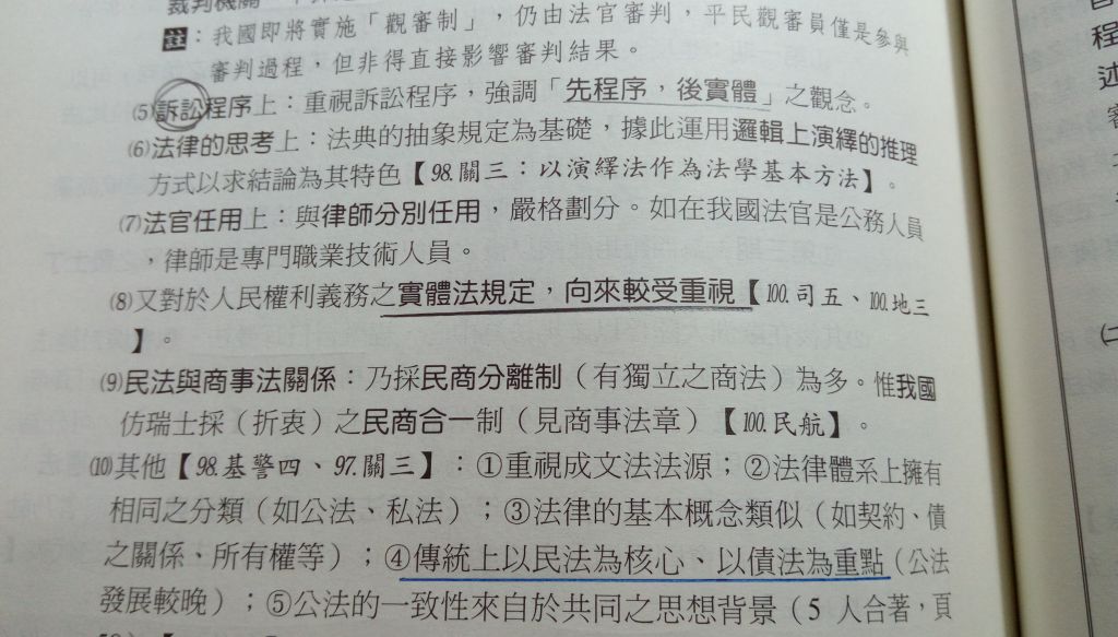 5c67c8dd09ae9.jpg#s-1024,583