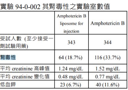 5c68178135ab1.jpg#s-424,298