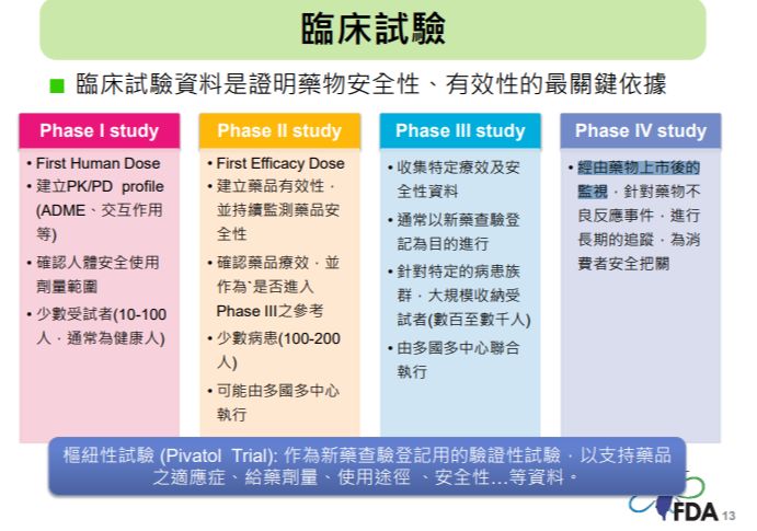 5c681cff0fcb9.jpg#s-691,485