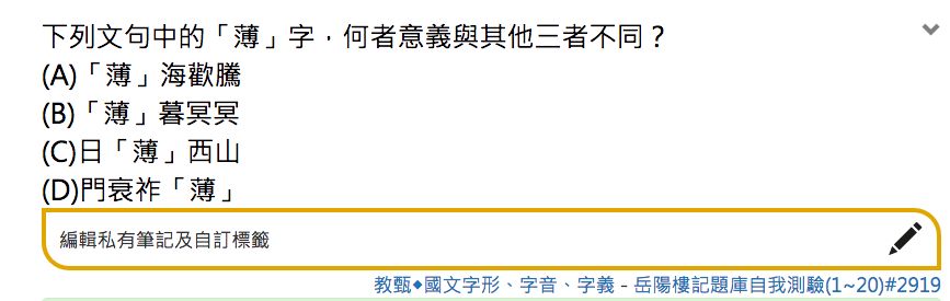 5c68a7a557ff1.jpg#s-867,275