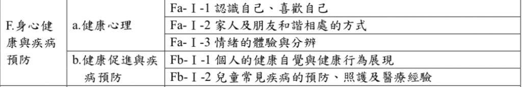 5c69030b74652.jpg#s-1024,171