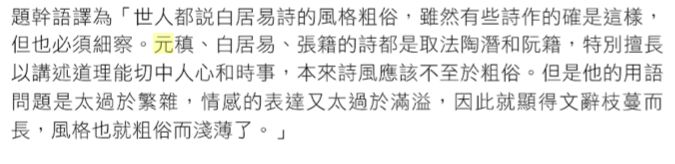 5c695d9aa7325.jpg#s-675,164