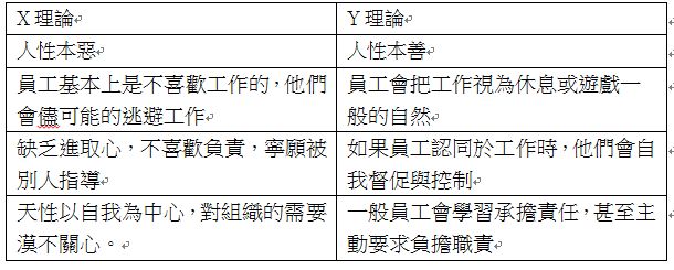 5c6967e30b616.jpg#s-610,245