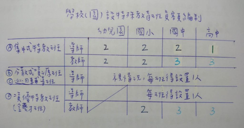 5c696930de127.jpg#s-1024,539