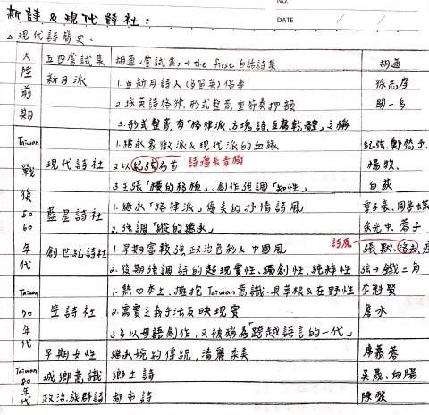 5c698c69dee46.jpg#s-480,464