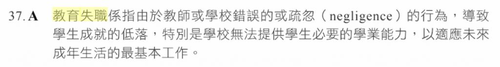 5c6a542d89b1b.jpg#s-1024,139