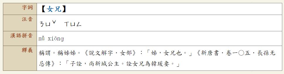 5c6aac2d7da73.jpg#s-969,253