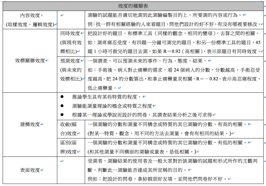 5c6ab4ece5a0e.jpg#s-1024,716