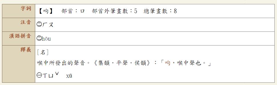 5c6ab74356780.jpg#s-968,297