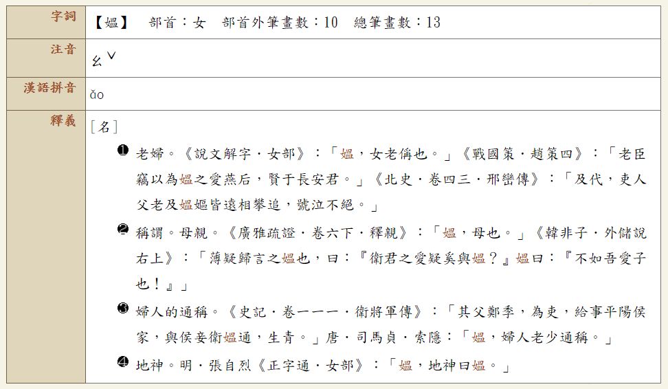 5c6abcef11893.jpg#s-972,566