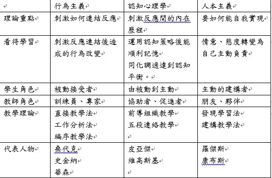 5c6b6fbee506f.jpg#s-554,364