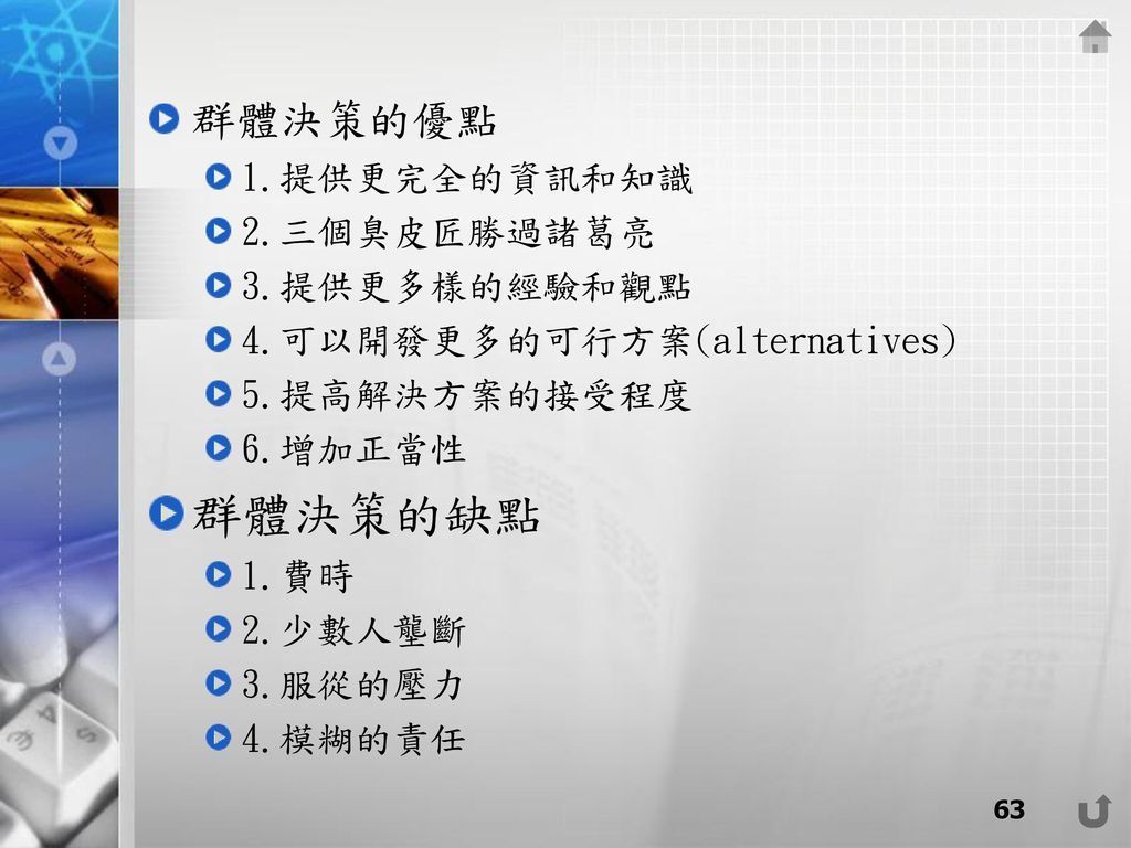 5c6bc7a5a68d0.jpg#s-1024,768