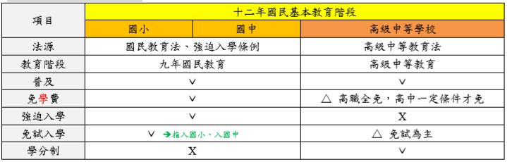 5c6d1d785ad0b.jpg#s-719,230