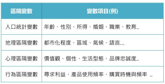 5c6d4be013203.jpg#s-566,290