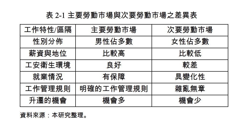 5c6d64c24a9b8.jpg#s-1004,532