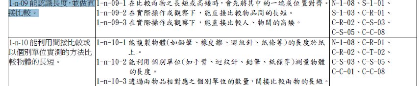 5c6e4a9eeafd7.jpg#s-855,177