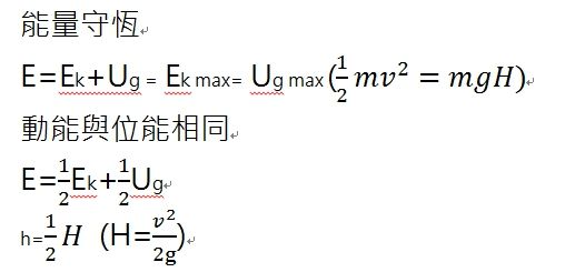 5c6e6cbc9d95f.jpg#s-508,245