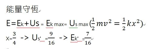 5c6e6e72cee87.jpg#s-530,164