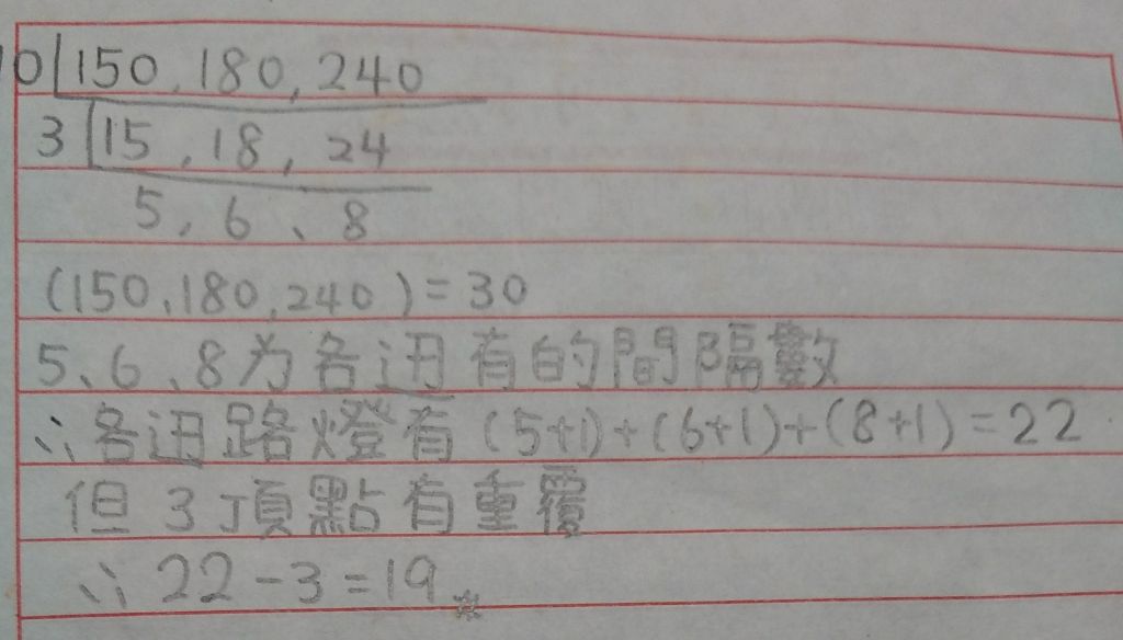 5c6eb9f466a16.jpg#s-1024,584