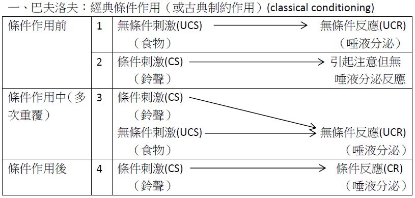 5c6f6dc13126d.jpg#s-815,389