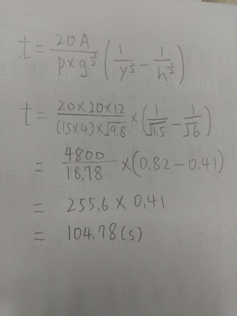 5c6fd7d5d8379.jpg#s-768,1024