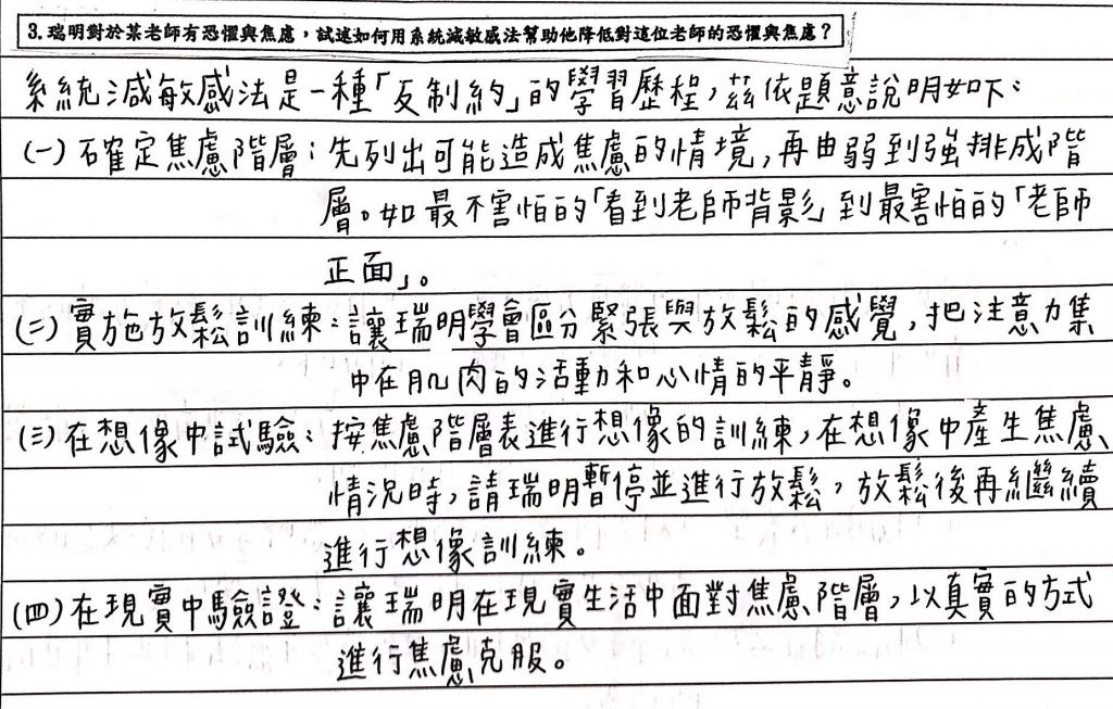 5c6fffc1b7d9b.jpg#s-1024,653