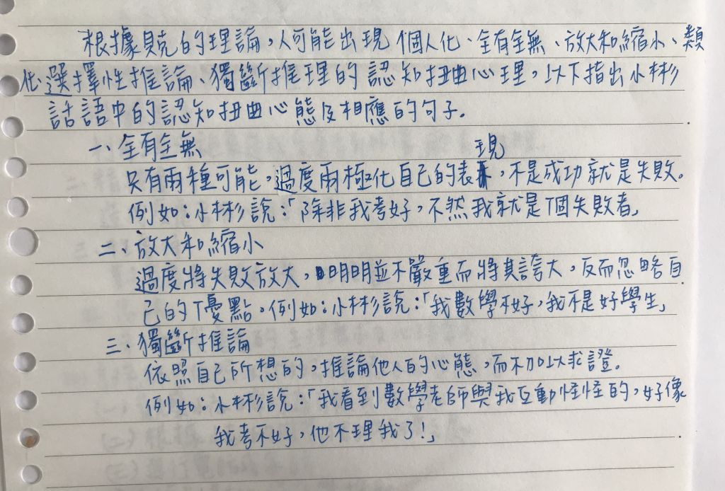 5c70b3513871a.jpg#s-1024,694