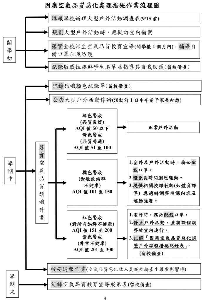5c70c9b6b21bc.jpg#s-701,1024