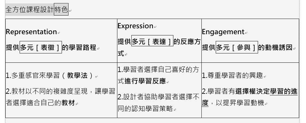 5c70d0884391d.jpg#s-983,396