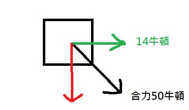 5c710dbd43700.jpg#s-384,224