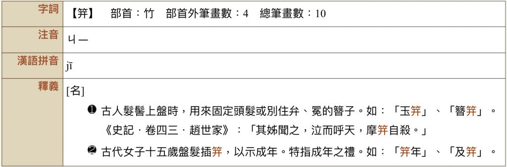 5c71f59e9478e.jpg#s-1024,338