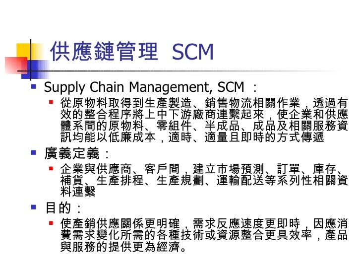 5c723a03e7005.jpg#s-728,546