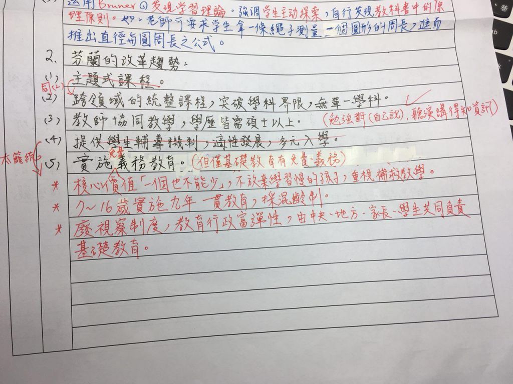 5c727d79bfd0b.jpg#s-1024,768