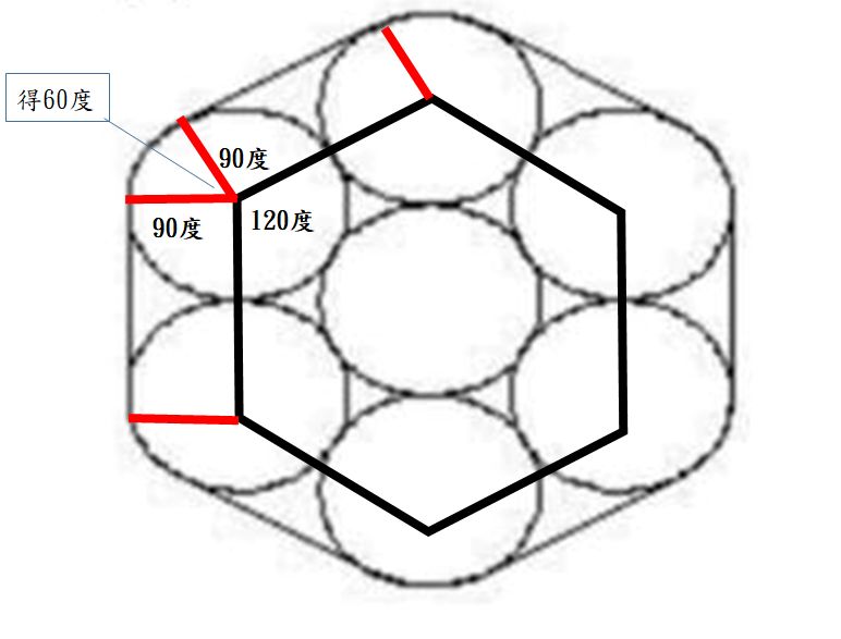 5c728c53063c8.jpg#s-772,587