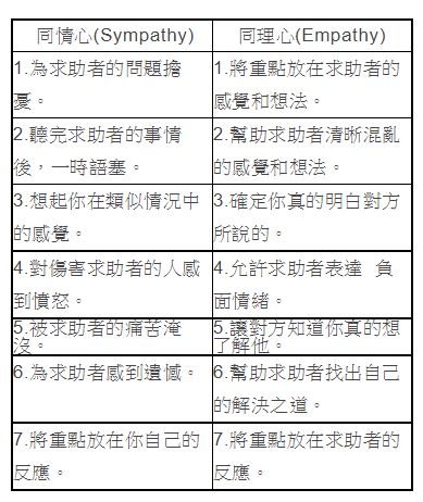 5c73596fb44ee.jpg#s-389,462