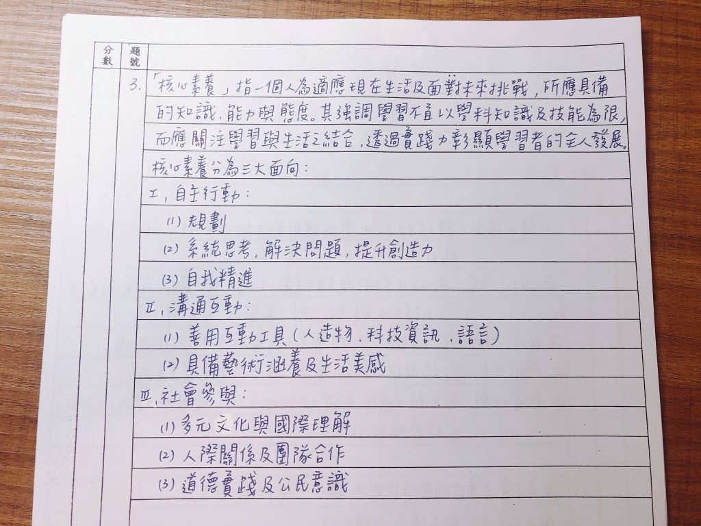 5c739f48d3167.jpg#s-1024,768