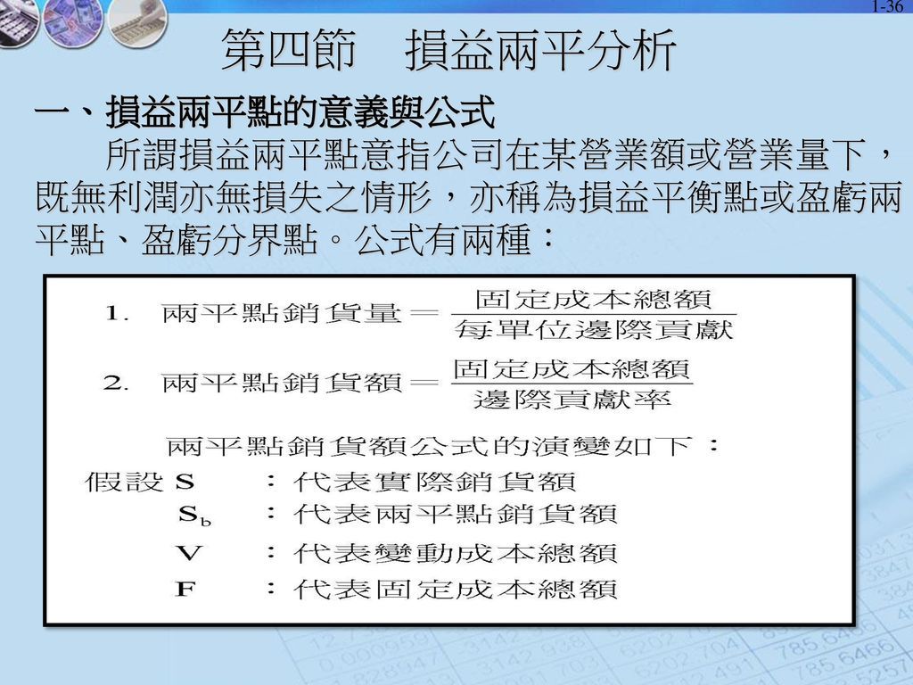 5c73cb9a4e962.jpg#s-1024,768