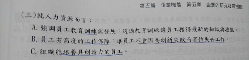 5c73cd34bd656.jpg#s-1024,247