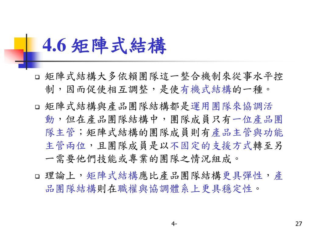 5c73d3de0cb52.jpg#s-1024,768